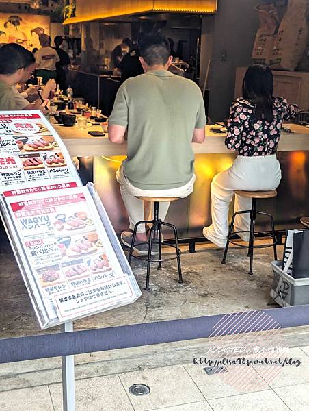 PXL_20240610_063227253_结果