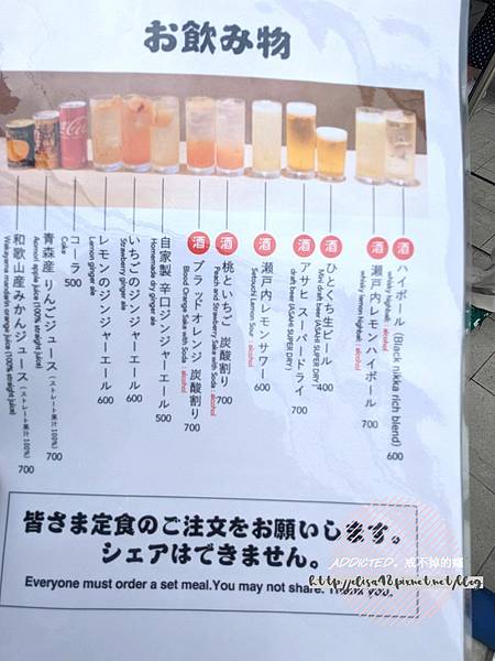 PXL_20240610_062446211_结果