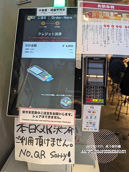 PXL_20240610_063755479_结果