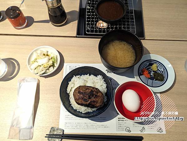 PXL_20240610_064410052_结果