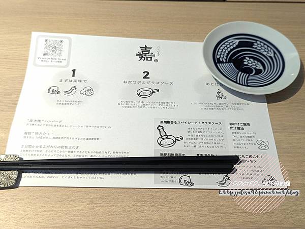 PXL_20240610_063846330_结果