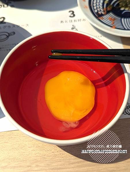 PXL_20240610_065008597_结果