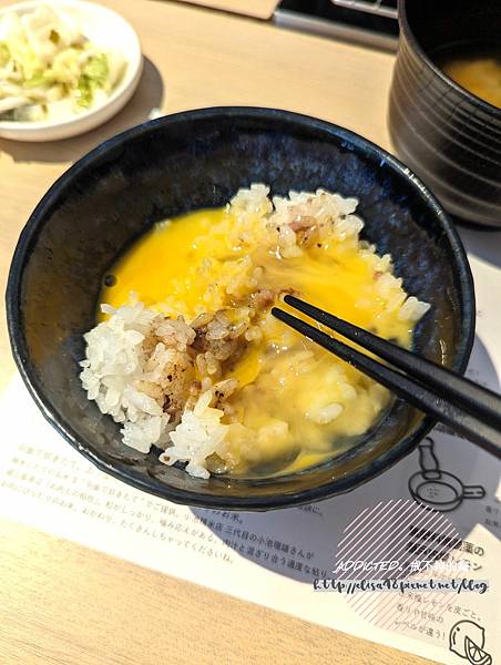 PXL_20240610_065038244_结果