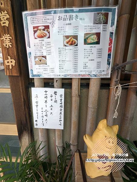 PXL_20240609_051112667_结果