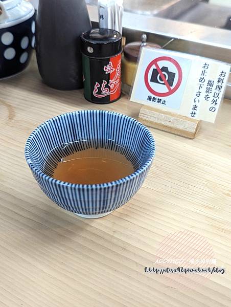 PXL_20240609_043001293_结果