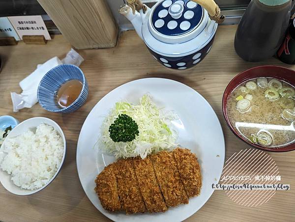 PXL_20240609_043706157_结果