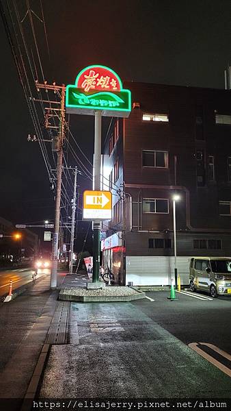 冬天的富士見之旅@10日自助行程X交通X住宿全紀錄