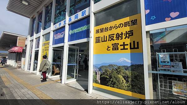 冬天的富士見之旅@10日親子自助行程X交通X住宿全紀錄