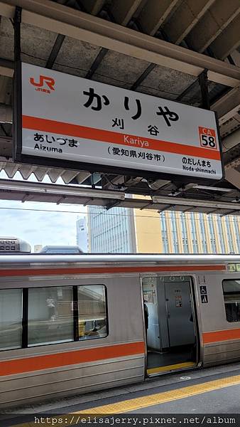 名古屋親子@刈谷駅周邊好玩推薦@人氣休息站野餐玩水玩樂園+佛