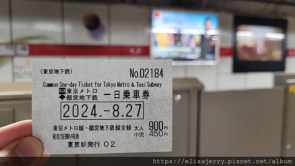 東京親子@東京駅一番街→KITTE屋上庭園→高空野餐展望台→
