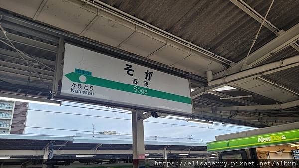 帶小孩旅行之千葉縣的7個景點提案@鴨川海洋世界/船橋安徒生公