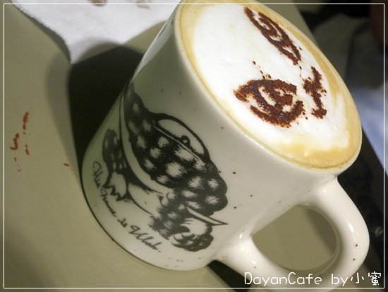 DayanCafe~37.JPG