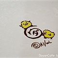 DayanCafe~30.JPG