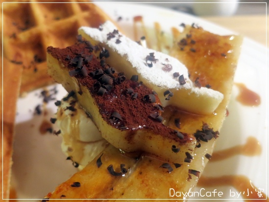 DayanCafe~35.JPG