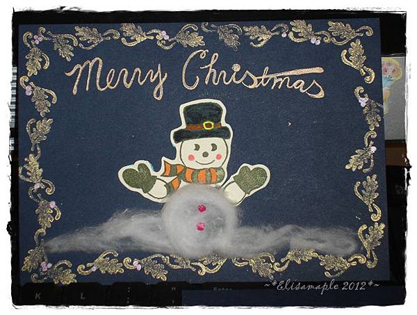 20121201_christmas card