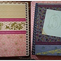 20121126_notebook 01-horz