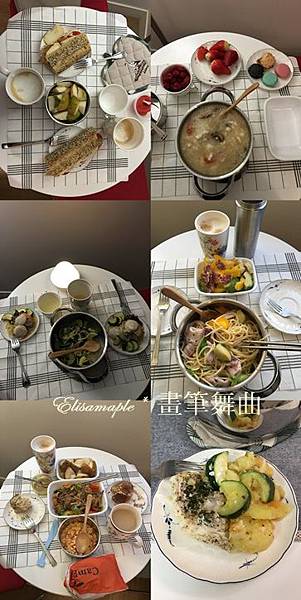 paris meals.jpg paris meals.jpg