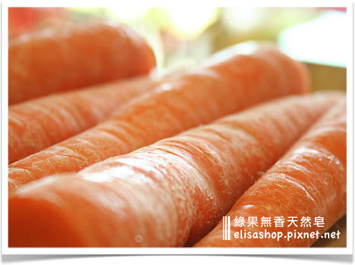 carrot-soap-organic-greenconut-02.png