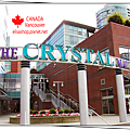 Burnaby：the Crystal Mall（香港人的百貨）