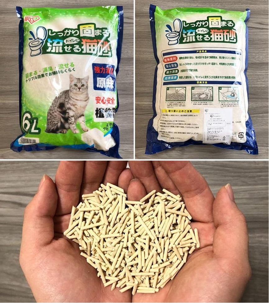 貓砂評比 Ptt Dcard上貓奴推薦的三款熱門豆腐砂 一次買來開箱比較 貓老闆 Pidan Iris 我們是愛麗莎與辛普森 痞客邦