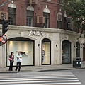 ZARA 旗艦店.jpg