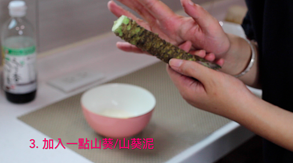 螢幕快照 2016-05-04 下午11.16.47 螢幕快照 2016-05-04 下午11.16.47