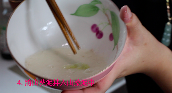 螢幕快照 2016-05-04 下午11.17.46 螢幕快照 2016-05-04 下午11.17.46