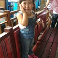 IMAG1286.jpg