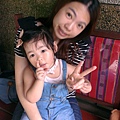 IMAG1303.jpg