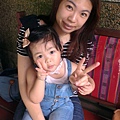 IMAG1305.jpg