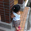 IMAG1330.jpg