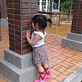 IMAG1332.jpg