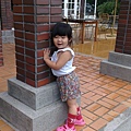 IMAG1334.jpg