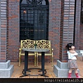 IMAG1339.jpg