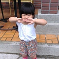IMAG1342.jpg