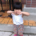 IMAG1343.jpg