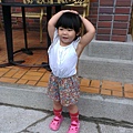 IMAG1348.jpg
