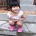 IMAG1356.jpg