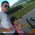 IMAG0143.jpg