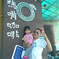 IMAG0160.jpg