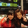 DSC02366.JPG