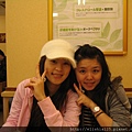950225-030.JPG