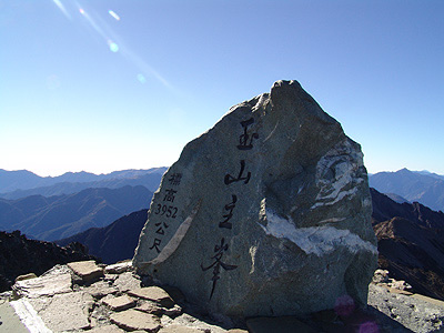 3886_1.jpg 3886_1.jpg