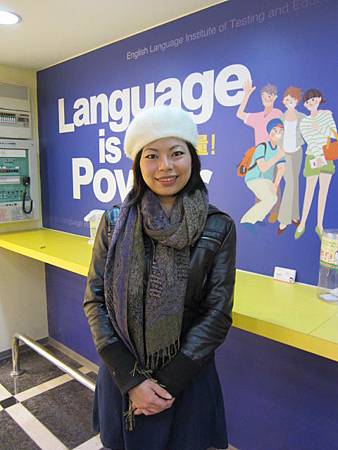 菁英桃園 EVITA 菁英桃園 EVITA