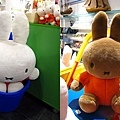 miffy &amp; melanie