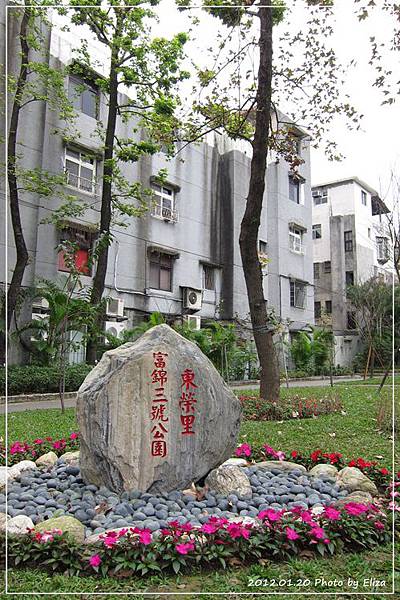 0120_1 (1).JPG 0120_1 (1).JPG