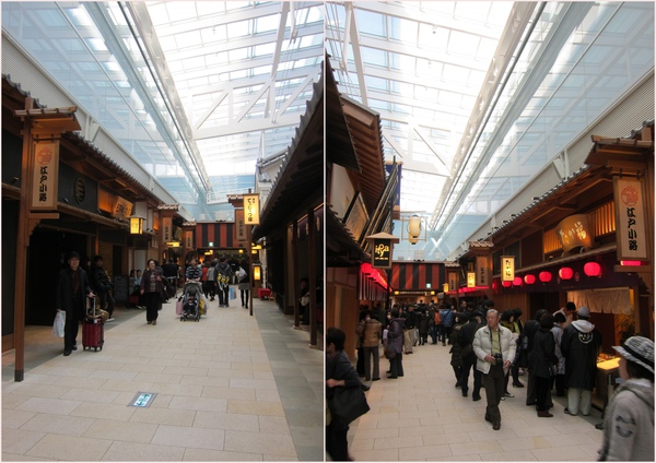 TOKYO7.jpg TOKYO7.jpg