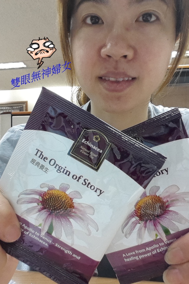 日常。分享-保健茶飲。【推薦】美德芙若 紫錐花系列(紫錐草本軟喉糖+紫錐博士保健茶)