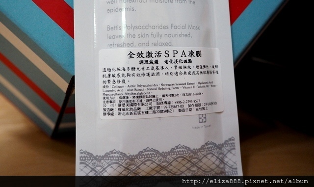 P1010003.JPG 試用