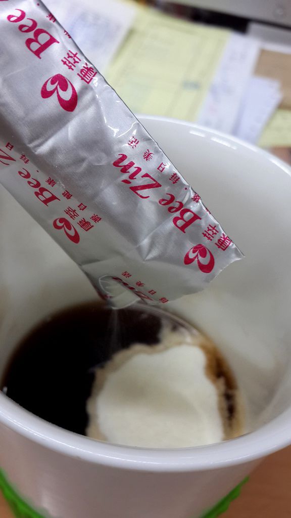 試用